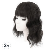하이유니 웨이브 펌 단발 정수리 탑커버 헤어피스 35cm, 네츄럴블랙, 2개