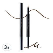 케이트 아이 프레임 디자이너 듀얼 타입 라이너 0.1g, BR-1 딥브라운 + 매트브라운, 3개