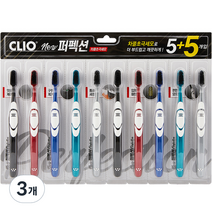 크리오 NEW 퍼펙션 차콜 초극세모 칫솔 5 + 5, 10개입, 3개