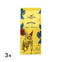 쟈뎅 클래스 마일드 콜롬비아 싱글오리진, 분쇄, 227g, 3개