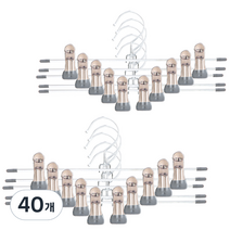 마켓파이브 MK 논슬립 집게 치마 바지걸이, 그레이, 40개