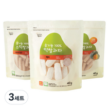 그린원푸드 유기농 떡뻥 과자 스틱 3종 세트, 백미단호박, 사과당근, 백미, 3세트