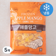 자연원 애플망고 청크타입 (냉동), 1kg, 5개