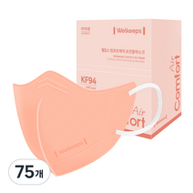 웰킵스 컴포트에어 보건용마스크 KF94 소형, 1개입, 75개, 소프트코랄