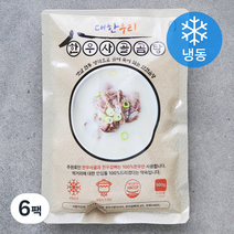 대한우리 사골곰탕 (냉동), 500g, 6팩