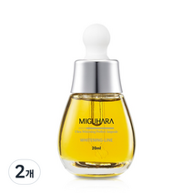 미구하라 울트라 화이트닝 퍼펙트 앰플, 2개, 20ml