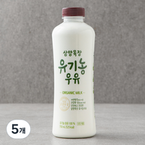 삼양 목장 유기농 우유, 750ml, 5개