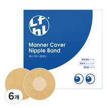 라이프홀릭 매너 커버 니플 밴드, 6개