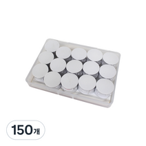 마그피아 칼라원형 자석홀더 무광 중, 백색, 150개