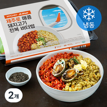 마이셰프 JEJUair 제주로 매콤 돼지고기 전복 버터밥 2인분 (냉동), 627g, 2개