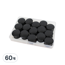 마그피아 칼라원형 자석홀더 무광 중, 검정, 60개