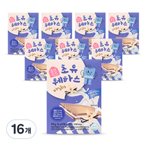 홈앤키즈 초유웨하스 바닐라 42g, 바닐라맛, 16개