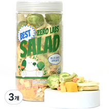 제로랩스 베스트샐러드 동결건조 야채샐러드, 야채맛, 70g, 3개