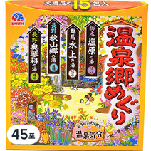 바스로망 온천기행 입욕제 온천, 30g, 45개