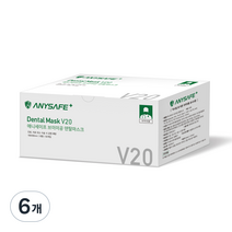 애니세이프 덴탈마스크 V20 대형, 50개입, 6개, 혼합색상
