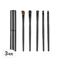 아이 쉐도우 메이크업 브러쉬 세트, 무광 블랙, 3세트