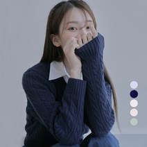 어썸어라운드 여성용 케이블 컬러 브이넥 니트