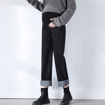 마켓에이 임산부 빅사이즈 와이드 팬츠