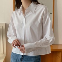 트위 여성용 하이덴 크롭 코튼 셔츠 tnb0127