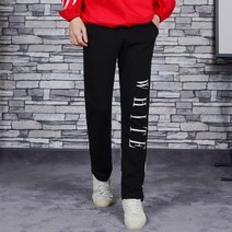 타운클로 남성용 화이트 슬림핏 트레이닝 팬츠