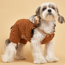 도그아이 강아지 인조양털곰돌이 멜빵, 브라운