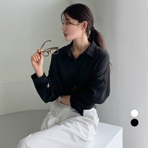 보에리에 여성용 실키 루즈핏 긴팔 셔츠