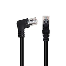 넥스트링크 UTP CAT 6 랜케이블 왼쪽 꺾임 1m, NL-UL28, 1개