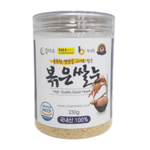 참미소 볶은 쌀눈, 230g, 1개