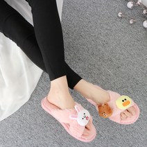 여성용 제시슈 에리카 고급 슬리퍼