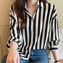 루나걸 바벤 셔츠 블라우스