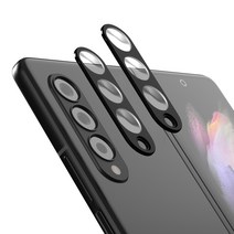 모란카노 휴대폰 카메라 렌즈 강화유리필름 2매, 1세트