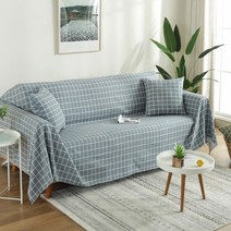 빈티지 소파커버 SF11, 블루