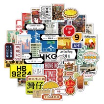예스몰 팬시 스티커 50p 세트, 1세트, 홍콩
