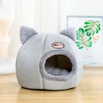 강아지 고양이 동굴 숨숨 쿠션 집, 혼합색상