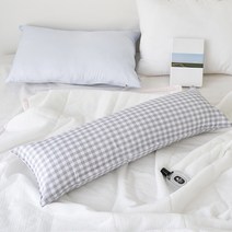 믹스앤매치 체크 인견 직사각 바디필로우 커버 + 솜 세트, 그레이