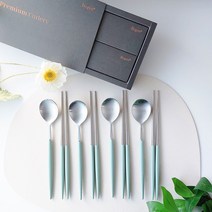 보겐 에펠 한식 4인 수저 선물세트, 실버 + 다크그린, 숟가락 4p + 젓가락 4p