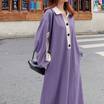 오버핏 블록 컬러 임산부 롱 원피스 day325