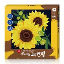 계림북스 온 가족이 함께 그리는 DIY Family 페인팅 전통 앤 자연, 해바라기
