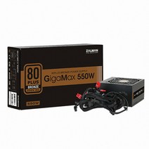 잘만 GigaMax 550W 80PLUS Bronze 230V EU 정격 파워