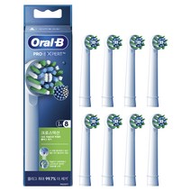 오랄비 프로 엑스퍼트 크로스액션 리필모 화이트, EB50RX 8, 8개