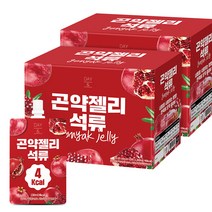 참앤들황토농원 데이 앤 석류 곤약젤리 10p, 1300ml, 2개