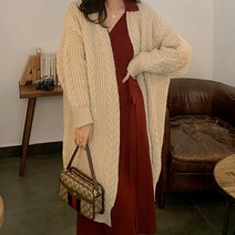 루나걸 여성용 엘니스 꽈배기 롱 가디건