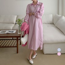 베러스윗 스트라이프 셔링 롱 원피스