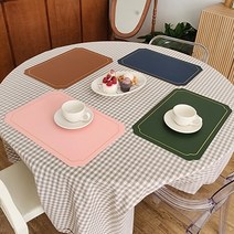 보고팩토리 엔띠끄 양면 식탁매트 사각형 4p, 혼합색상