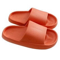 라벨라코 모모 실내화, 오렌지