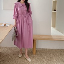 후니네 알리앤 임산부 원피스