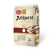 박지원 소설집 / 서해문집 + [ 마스크 사은품 증정 ] 박스포장 비닐 안심 꼬꼼포장 // 빠른배송