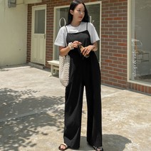 쿨링 절개라인 와이드 점프수트