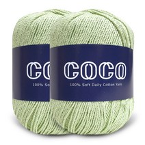 니뜨 코코 뜨개실 60g x 2p + 무료도안 세트, 109 연두