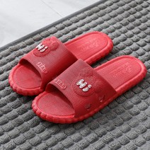 여성용 하이베어 컬러 슬리퍼 WH-2314862